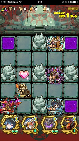 画像ギャラリー No.006のサムネイル画像 / 「サモンズボード」，イベントダンジョン「グニタヘイズ宝庫」のポイントと，ボスモンスター「貪欲のファフニール」の行動パターンを紹介