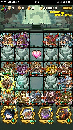 画像ギャラリー No.009のサムネイル画像 / 「サモンズボード」，イベントダンジョン「グニタヘイズ宝庫」のポイントと，ボスモンスター「貪欲のファフニール」の行動パターンを紹介