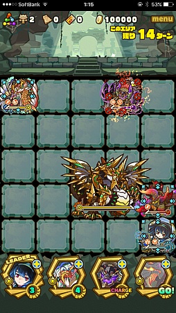 画像ギャラリー No.011のサムネイル画像 / 「サモンズボード」，イベントダンジョン「グニタヘイズ宝庫」のポイントと，ボスモンスター「貪欲のファフニール」の行動パターンを紹介