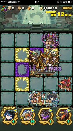 画像ギャラリー No.012のサムネイル画像 / 「サモンズボード」，イベントダンジョン「グニタヘイズ宝庫」のポイントと，ボスモンスター「貪欲のファフニール」の行動パターンを紹介