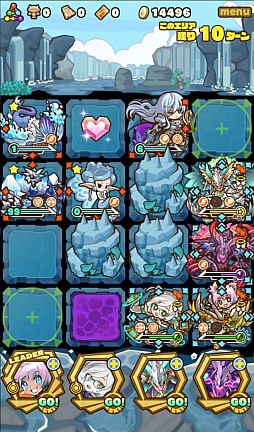 画像ギャラリー No.006のサムネイル画像 / 「サモンズボード」，イベントダンジョン「モナ海峡【冥】」のポイントと，ボスモンスター「水駆龍シュトレムギア」の行動パターンを紹介