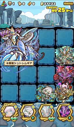 画像ギャラリー No.010のサムネイル画像 / 「サモンズボード」，イベントダンジョン「モナ海峡【冥】」のポイントと，ボスモンスター「水駆龍シュトレムギア」の行動パターンを紹介
