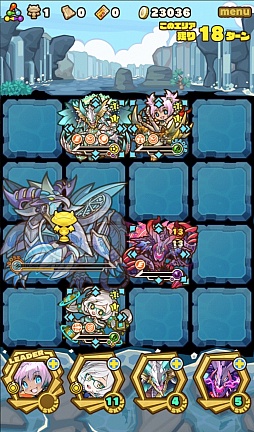 画像ギャラリー No.013のサムネイル画像 / 「サモンズボード」，イベントダンジョン「モナ海峡【冥】」のポイントと，ボスモンスター「水駆龍シュトレムギア」の行動パターンを紹介