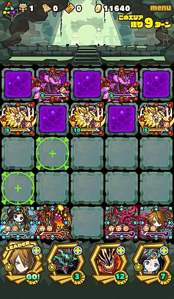 画像ギャラリー No.006のサムネイル画像 / 「サモンズボード」，コインダンジョン「モスパレス【神】」のポイントと，ボスモンスター「月光のマダム・ブランシュ」の行動パターンを紹介