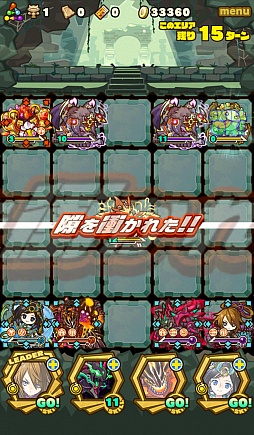 画像ギャラリー No.008のサムネイル画像 / 「サモンズボード」，コインダンジョン「モスパレス【神】」のポイントと，ボスモンスター「月光のマダム・ブランシュ」の行動パターンを紹介