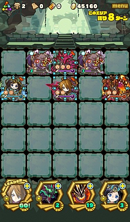 画像ギャラリー No.011のサムネイル画像 / 「サモンズボード」，コインダンジョン「モスパレス【神】」のポイントと，ボスモンスター「月光のマダム・ブランシュ」の行動パターンを紹介
