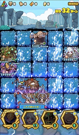 画像ギャラリー No.007のサムネイル画像 / 「サモンズボード」,イベントダンジョン「トゥーラーンの戦い【冥】」のポイントと,ボスモンスター「悲劇の英雄・ソフラーブ」の行動パターンを紹介