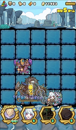 画像ギャラリー No.009のサムネイル画像 / 「サモンズボード」,イベントダンジョン「トゥーラーンの戦い【冥】」のポイントと,ボスモンスター「悲劇の英雄・ソフラーブ」の行動パターンを紹介