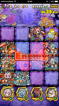 画像ギャラリー No.008のサムネイル画像 / 「サモンズボード」，イベントダンジョン「海中の楽園【冥】」のポイントと，ボスモンスター「深海の守護槍スケイル」の行動パターンを紹介