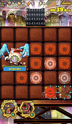 画像ギャラリー No.005のサムネイル画像 / 「サモンズボード」，イベントダンジョン「パッチワークの悪夢【冥】」のポイントと，ボスモンスター「ヤギの子の夢：襲撃」の行動パターンを紹介