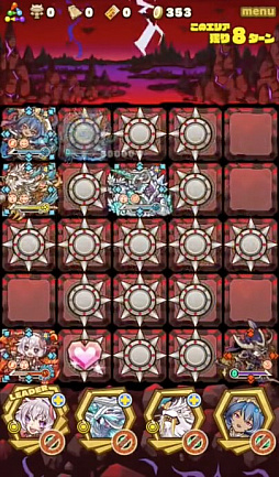 画像ギャラリー No.006のサムネイル画像 / 「サモンズボード」，イベントダンジョン「オグマ洞穴最深【滅】」のポイントと，ボスモンスター「黒鎧獣バルバレム」の行動パターンを紹介