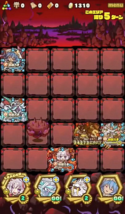 画像ギャラリー No.009のサムネイル画像 / 「サモンズボード」，イベントダンジョン「オグマ洞穴最深【滅】」のポイントと，ボスモンスター「黒鎧獣バルバレム」の行動パターンを紹介