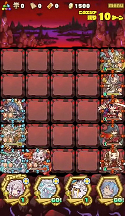 画像ギャラリー No.010のサムネイル画像 / 「サモンズボード」，イベントダンジョン「オグマ洞穴最深【滅】」のポイントと，ボスモンスター「黒鎧獣バルバレム」の行動パターンを紹介