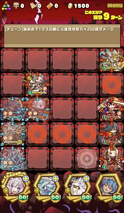 画像ギャラリー No.012のサムネイル画像 / 「サモンズボード」，イベントダンジョン「オグマ洞穴最深【滅】」のポイントと，ボスモンスター「黒鎧獣バルバレム」の行動パターンを紹介
