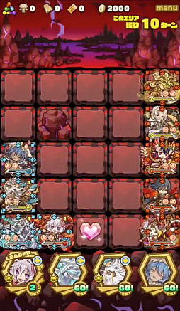 画像ギャラリー No.014のサムネイル画像 / 「サモンズボード」，イベントダンジョン「オグマ洞穴最深【滅】」のポイントと，ボスモンスター「黒鎧獣バルバレム」の行動パターンを紹介