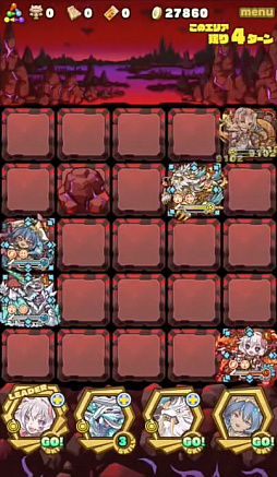 画像ギャラリー No.015のサムネイル画像 / 「サモンズボード」，イベントダンジョン「オグマ洞穴最深【滅】」のポイントと，ボスモンスター「黒鎧獣バルバレム」の行動パターンを紹介