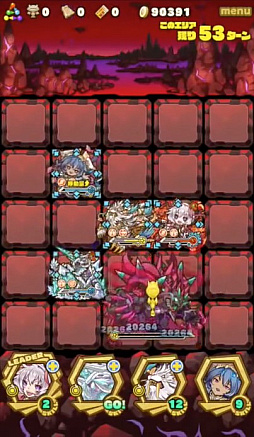 画像ギャラリー No.017のサムネイル画像 / 「サモンズボード」，イベントダンジョン「オグマ洞穴最深【滅】」のポイントと，ボスモンスター「黒鎧獣バルバレム」の行動パターンを紹介