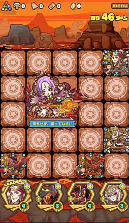 画像ギャラリー No.004のサムネイル画像 / 「サモンズボード」，イベントダンジョン「灼炎の聖堂【冥】」のポイントと，ボスモンスター「甦炎の姫神イシュム」の行動パターンを紹介