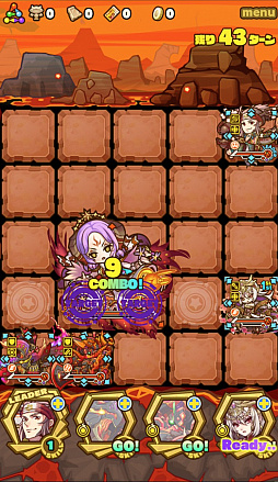 画像ギャラリー No.005のサムネイル画像 / 「サモンズボード」，イベントダンジョン「灼炎の聖堂【冥】」のポイントと，ボスモンスター「甦炎の姫神イシュム」の行動パターンを紹介