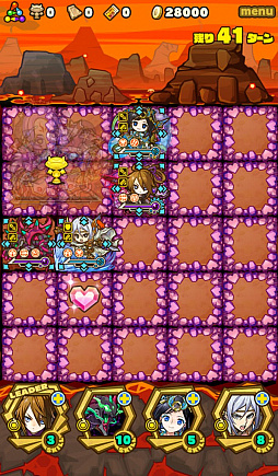 画像ギャラリー No.008のサムネイル画像 / 「サモンズボード」，イベントダンジョン「灼炎の聖堂【冥】」のポイントと，ボスモンスター「甦炎の姫神イシュム」の行動パターンを紹介