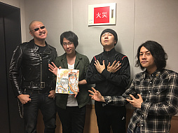 画像ギャラリー No.001のサムネイル画像 / マフィア梶田の二次元が来い！：第332回「通信制でメモリーをデフラグするREGZA大好きおじさん」