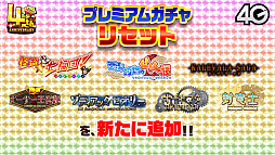 画像ギャラリー No.005のサムネイル画像 / 「サモンズボード放送局」第5回まとめ。オートマタしか出ないガチャや「Re：ゼロから始める異世界生活」コラボなどが発表