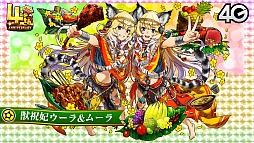画像ギャラリー No.010のサムネイル画像 / 「サモンズボード放送局」第5回まとめ。オートマタしか出ないガチャや「Re：ゼロから始める異世界生活」コラボなどが発表