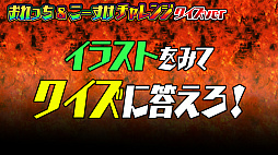 画像ギャラリー No.018のサムネイル画像 / 「サモンズボード放送局」第5回まとめ。オートマタしか出ないガチャや「Re：ゼロから始める異世界生活」コラボなどが発表