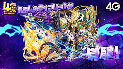 画像ギャラリー No.032のサムネイル画像 / 「サモンズボード放送局」第5回まとめ。オートマタしか出ないガチャや「Re：ゼロから始める異世界生活」コラボなどが発表