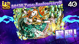 画像ギャラリー No.033のサムネイル画像 / 「サモンズボード放送局」第5回まとめ。オートマタしか出ないガチャや「Re：ゼロから始める異世界生活」コラボなどが発表