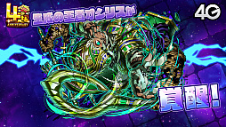 画像ギャラリー No.035のサムネイル画像 / 「サモンズボード放送局」第5回まとめ。オートマタしか出ないガチャや「Re：ゼロから始める異世界生活」コラボなどが発表