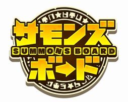 画像ギャラリー No.061のサムネイル画像 / 「サモンズボード放送局」第5回まとめ。オートマタしか出ないガチャや「Re：ゼロから始める異世界生活」コラボなどが発表