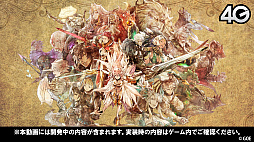 画像ギャラリー No.003のサムネイル画像 / 「サモンズボード」，オートマタの覚醒が決定。6周年記念イベントや新モンスターなどが発表された公式番組を総まとめ
