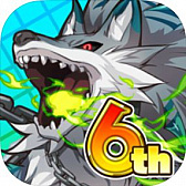 画像ギャラリー No.001のサムネイル画像 / 「サモンズボード」，新コンテンツは協力マップを超えるものに。開発ディレクターの安田文彦氏にインタビュー