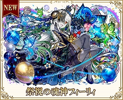 画像ギャラリー No.007のサムネイル画像 / 「サモンズボード」8周年アニバーサリーイベントが開催に