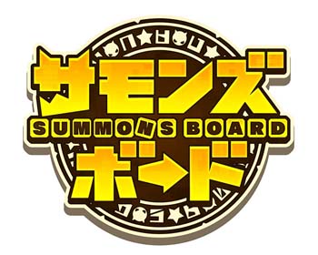 画像ギャラリー No.001のサムネイル画像 / 「サモンズボード」×TVアニメ「オーバーロード」コラボ第2弾がスタート