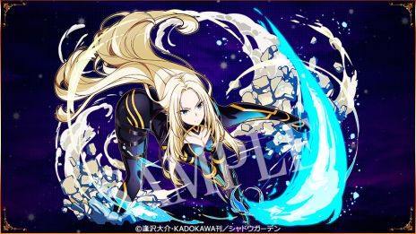 画像ギャラリー No.007のサムネイル画像 / 「サモンズボード」，アニメ「陰の実力者になりたくて！」とのコラボを開始。期間中に1度でもログインするとコラボキャラが手に入る