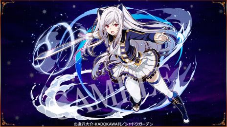 画像ギャラリー No.008のサムネイル画像 / 「サモンズボード」，アニメ「陰の実力者になりたくて！」とのコラボを開始。期間中に1度でもログインするとコラボキャラが手に入る