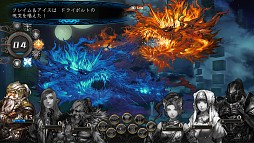 画像ギャラリー No.006のサムネイル画像 / 「剣の街の異邦人 〜白の王宮〜」，ダウンロード版の予約受付を本日開始