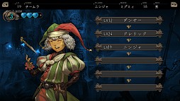 画像ギャラリー No.009のサムネイル画像 / 「剣の街の異邦人 〜白の王宮〜」，ダウンロード版の予約受付を本日開始