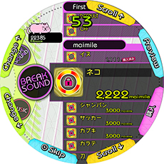 画像ギャラリー No.003のサムネイル画像 / 「maimai GreeN PLUS」が本日より順次稼働開始。多数の追加曲に加えて，新たなスライドやコレクション機能が実装され，内容を強化して登場