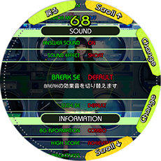 画像ギャラリー No.004のサムネイル画像 / 「maimai GreeN PLUS」が本日より順次稼働開始。多数の追加曲に加えて，新たなスライドやコレクション機能が実装され，内容を強化して登場