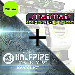 画像ギャラリー No.001のサムネイル画像 / 「maimai GreeN PLUS」と東京ジョイポリスのハーフパイプ トーキョーにオリジナル曲が5曲登場