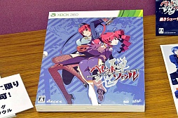 画像ギャラリー No.023のサムネイル画像 / 「バレットソウル -インフィニットバースト-」のイベント，「キャラバン2014序＆トークショー with わっしょい！」をレポート