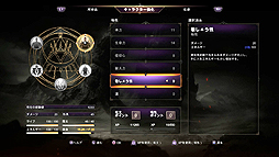 画像ギャラリー No.017のサムネイル画像 / ユービーアイソフトの「ロード オブ ザ フォールン」をレビュー。高難度だけが魅力ではない，奥の深い駆け引きを堪能できるアクションRPG