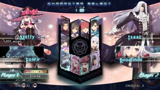 画像ギャラリー No.001のサムネイル画像 / 「BLADE ARCUS from Shining」の第2回ロケテストが8月22日より秋葉原で開催。ローゼリンデやフェンリルなど,新たに4キャラクターが参戦