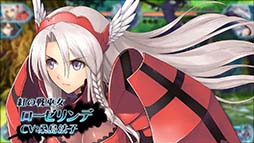 画像ギャラリー No.002のサムネイル画像 / 「BLADE ARCUS from Shining」のPVが公開。本日スタートした第2回ロケテストに登場するキャラクター達のセリフや技を確認できる