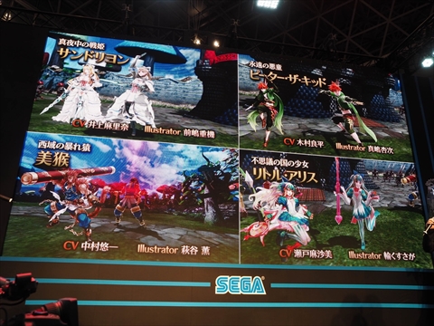 画像ギャラリー No.004のサムネイル画像 / ［JAEPO2014］セガの隠し球は，童話の主人公達が戦うMOBA系ストラテジーゲーム。「WONDERLAND WARS」ステージの模様をレポート