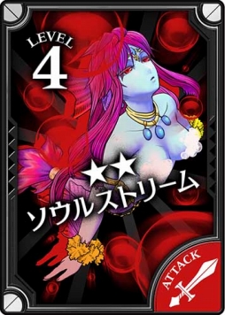 画像ギャラリー No.004のサムネイル画像 / 「Wonderland Wars」，「シレネッタ」のアナザーキャスト「メロウ」が参戦