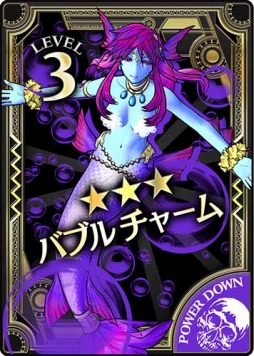 画像ギャラリー No.005のサムネイル画像 / 「Wonderland Wars」，「シレネッタ」のアナザーキャスト「メロウ」が参戦